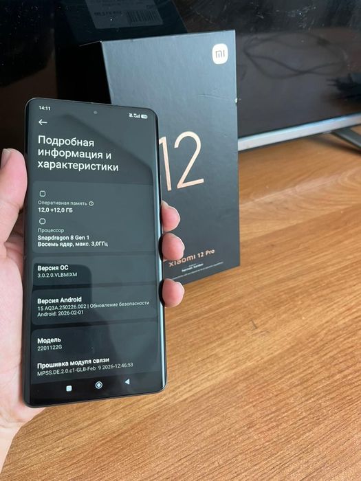 Xiaomi 12 pro 5G 24/256gb Snap8gen1