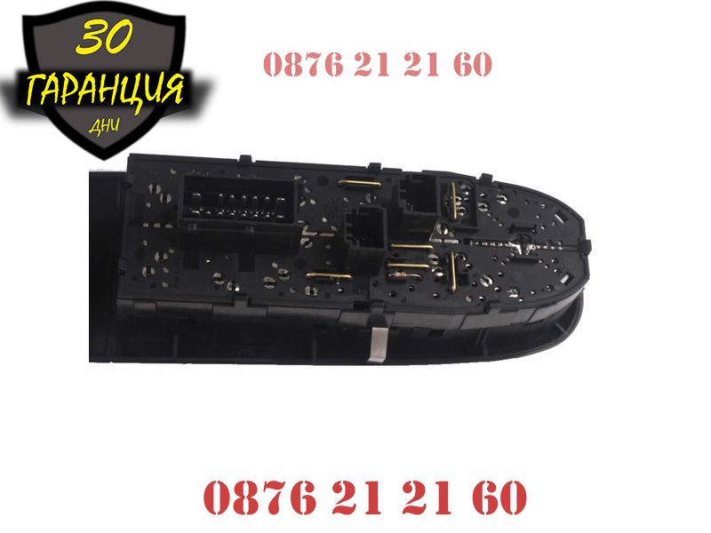 Блок Бутони Бутон Копче Копчета Конзола Ел Стъкла Пежо Peugeot 406