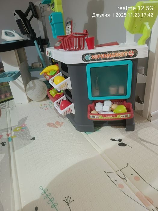 Супермаркет Market Store