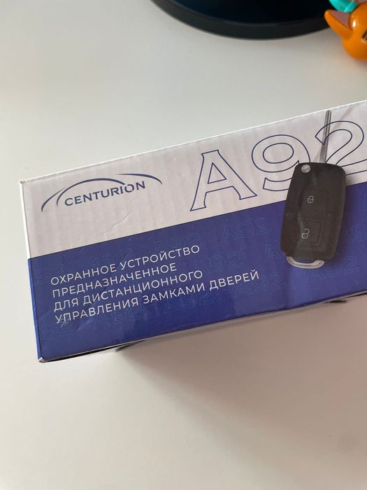 Продам продам продам