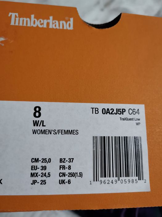 Оригинални маратонки на Timberland.
