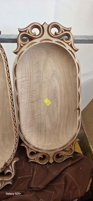 Астау для бешбармака