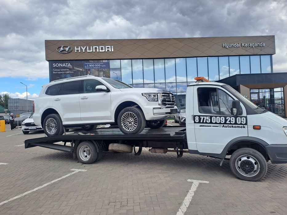 Услуги Эвакуатора 24 сагат