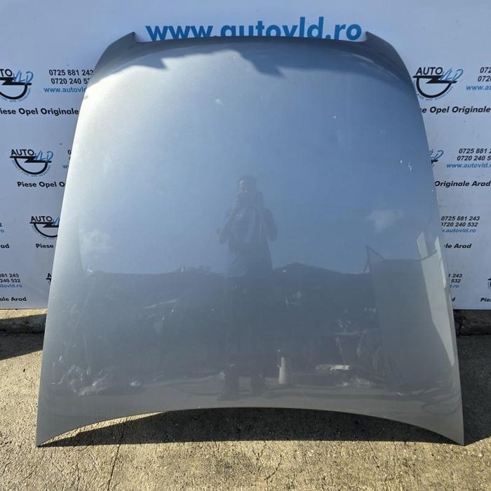 Capota motor aluminiu Audi A6 4F2, C6