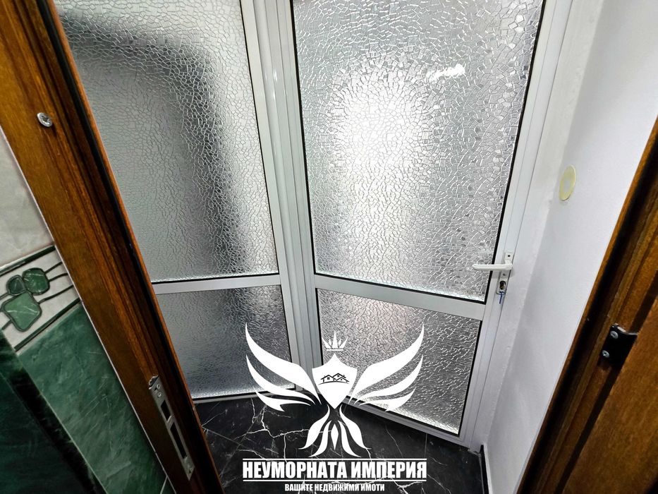 Стая за гости с три легла за нощувки/за вечер в Асеновград