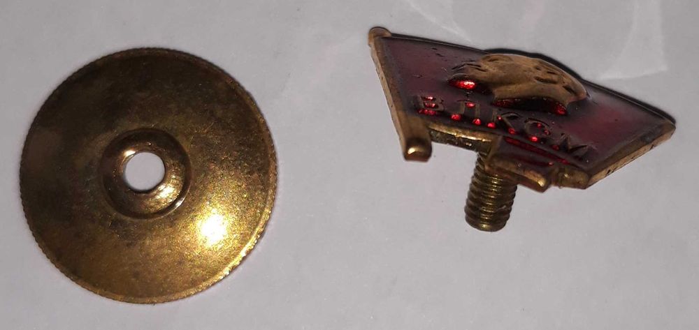 Значка ВЛКСМ,армейска версия. СССР,1960-70