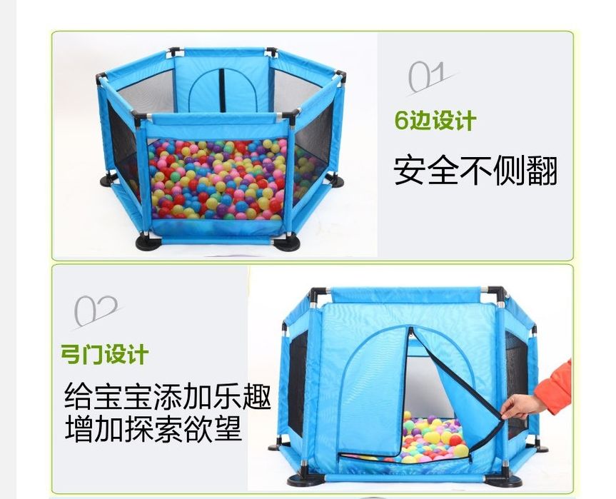 Манеж детский оригинал