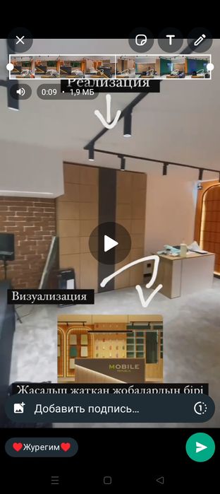 Шкаф сатылады срочно