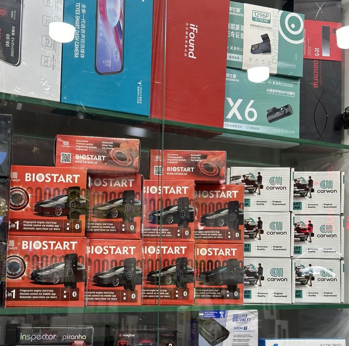 Biostart+bagaj sensor