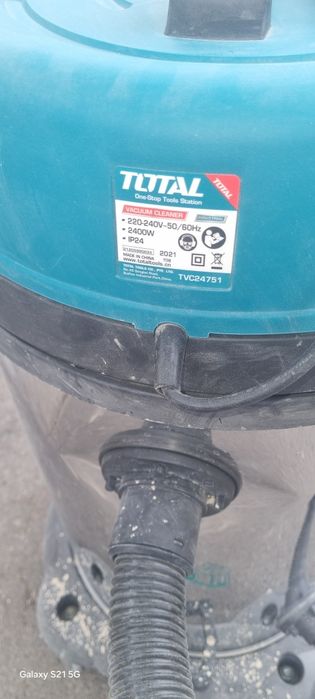 Срочно продам пылесос