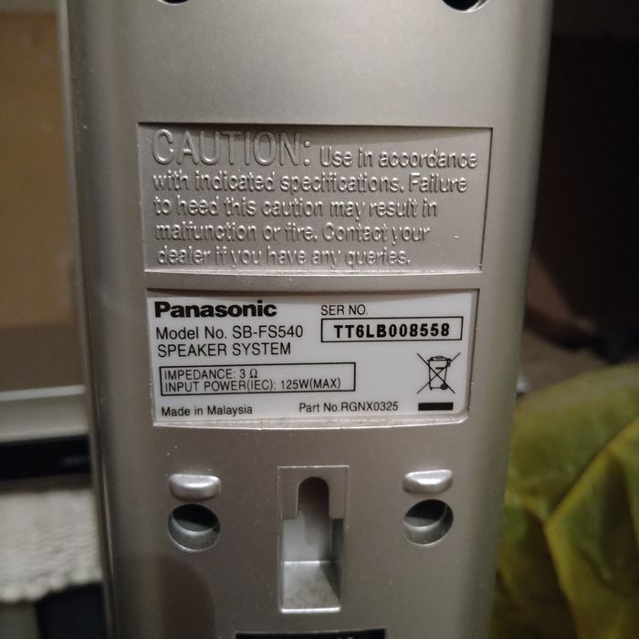 Panasonic sa-ht 540