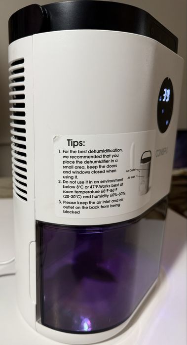 Продавам влагоабсорбатор