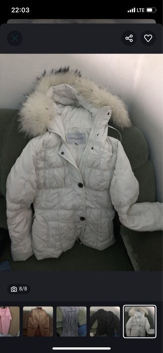 Шерис палто и сумка -20000т