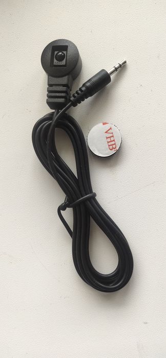 Инфракрасный приемник