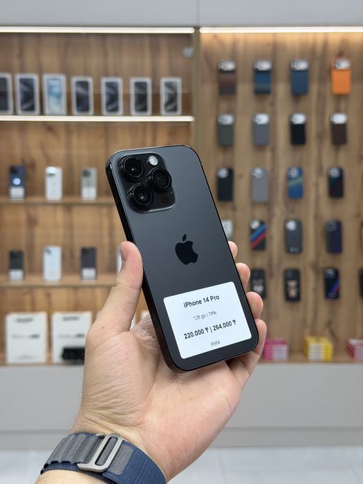 Айфон 14 Про 128 гб | iStatus