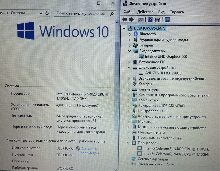 Iphone 13 ОБМЕН Айфон 13 barter