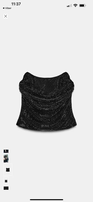 Сет от бюстие и пола Зара