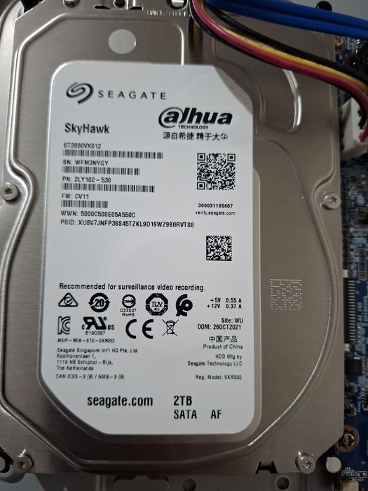 Видеорегистратор EZIP на 2 тр