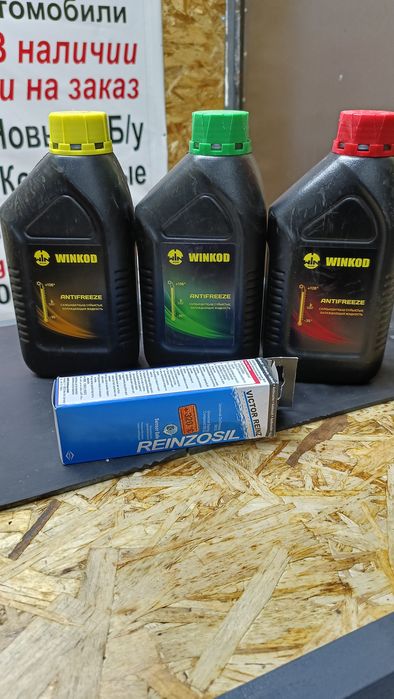 Комплектующие на стартера и генераторы