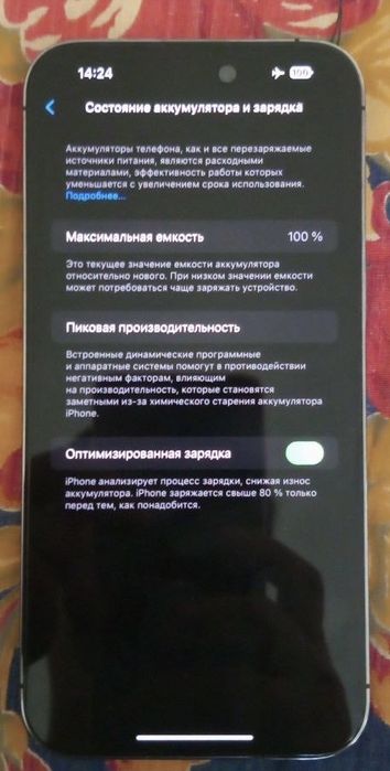 Iphone 14 pro max batareyka 100%