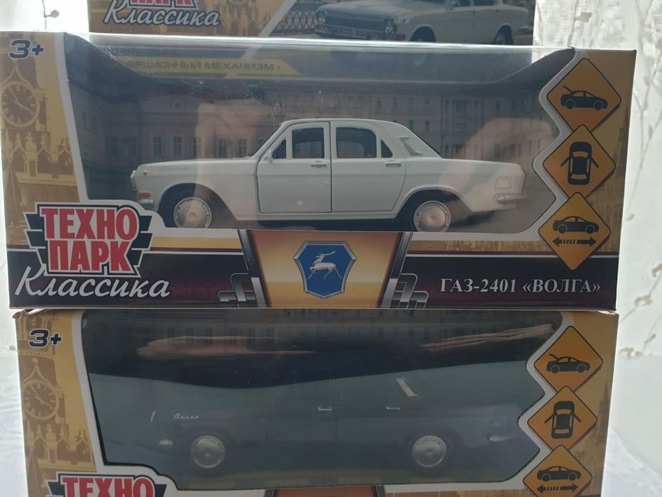 Модельки Газ 24 Волга