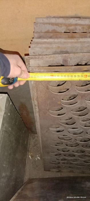 Листы перфорированные