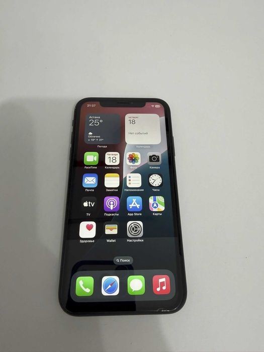 iPhone XR в отличном состоянии