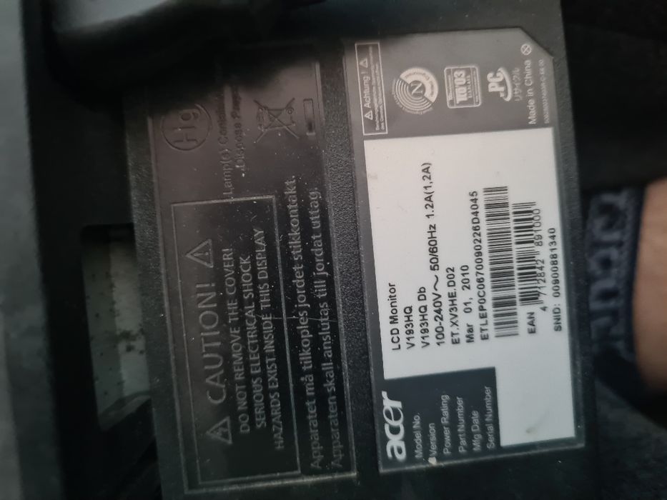 Монитор acer V193HQ + мышка в подарок