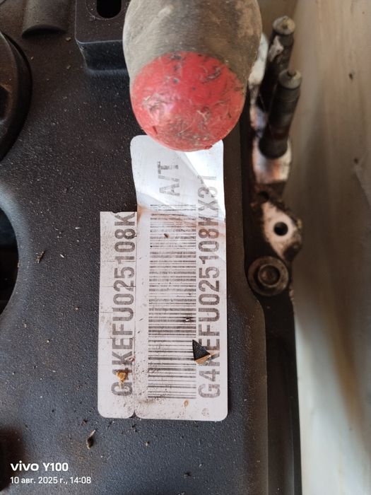 Двигатель 2.4 Санта фе