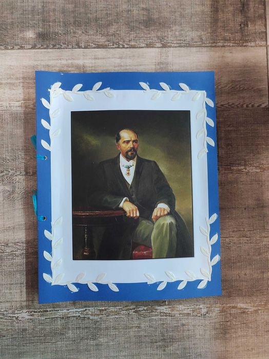 Проект за Левски