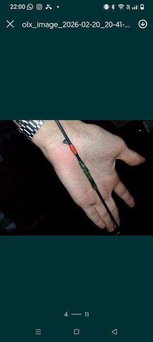 Спиннинг сшимано катана 240 см 10-30 тест