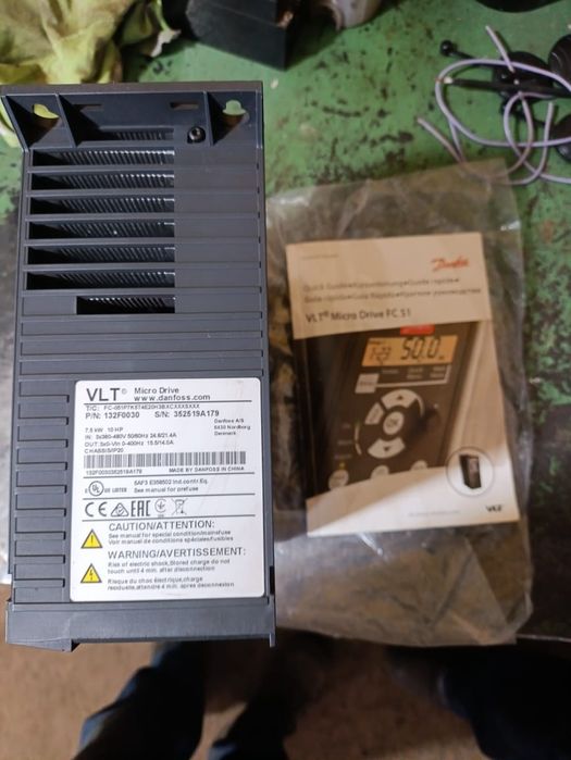 Чистотник 7,5 кВт