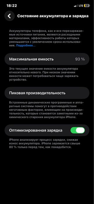 iphone 11 garantiya