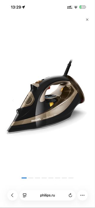 Утюг Philips Azur Performer Plus GC4527/00