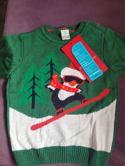 Нови Детски дрехи на символични цени