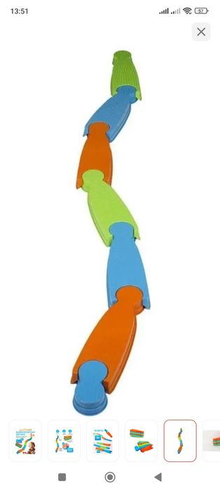 Балансировочная дорожка