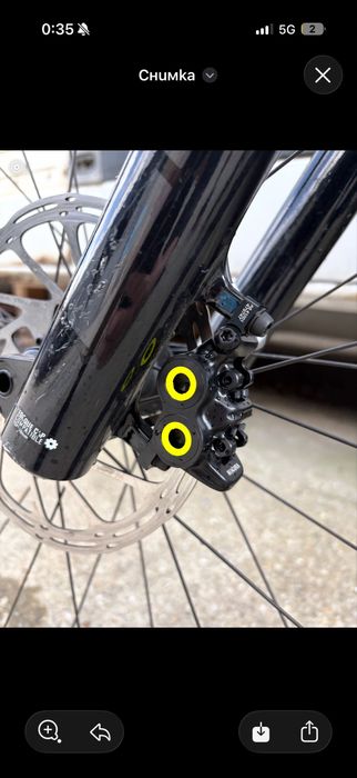 TREK SLASH 8 2023 (enduro)