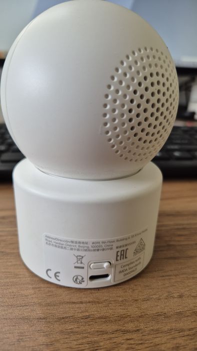 Xiaomi Smart Camera C201