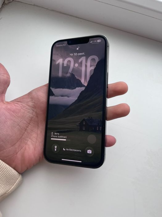 Iphone 13pro 256