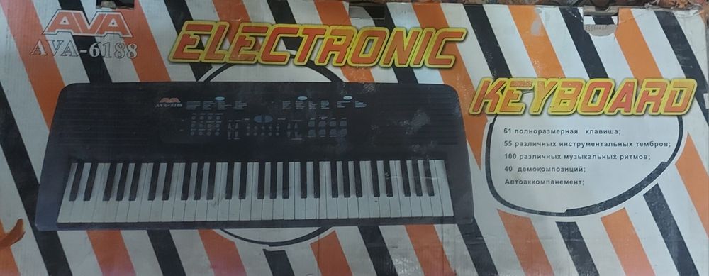 Продам синтезатор