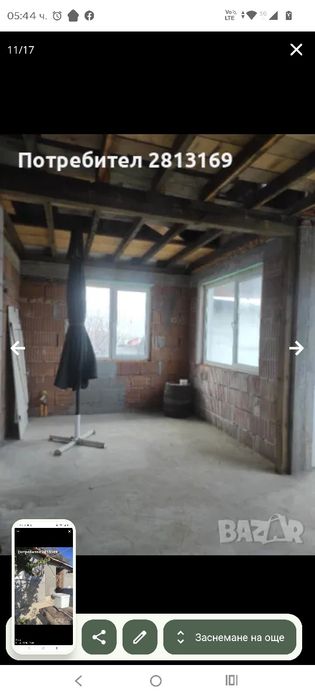 Продава се Къща в Варна, Владислав Варненчик - 60 кв.м за 950 €/кв.м - Снимка #8