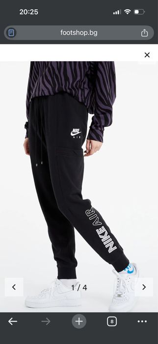 Оригинално дамско долнище Найк Nike