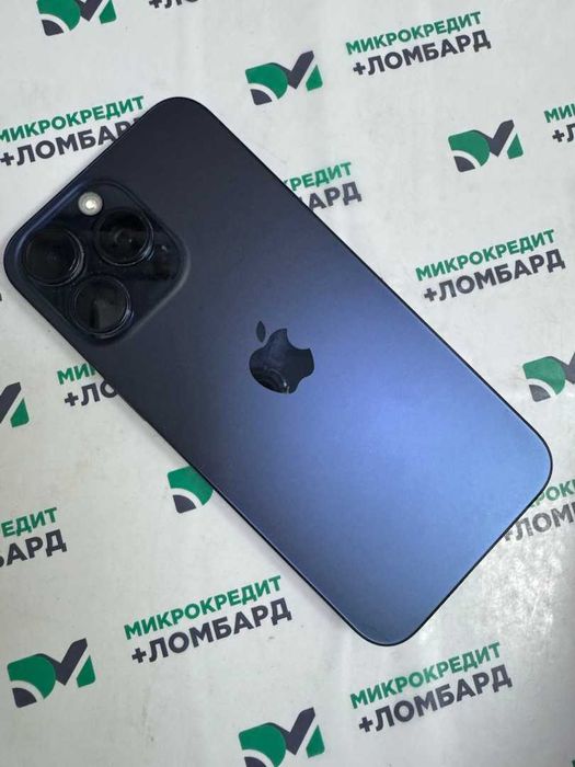iPhone: Apple iPhone 15 Pro Max (Кордай) лот 950254
