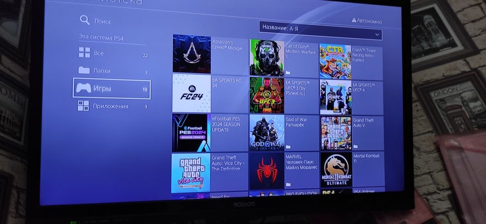 Запись игр на PS3-4-5 ga o'yin yozamiz hamyonbob narxlarda