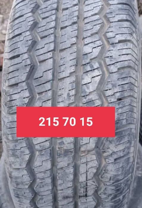 La buc, cauciuc anvelopă , R15 , 15,R16,16 ȚOLI,nouă nefolosită niciodată,ocazie! schimb cu  altceva