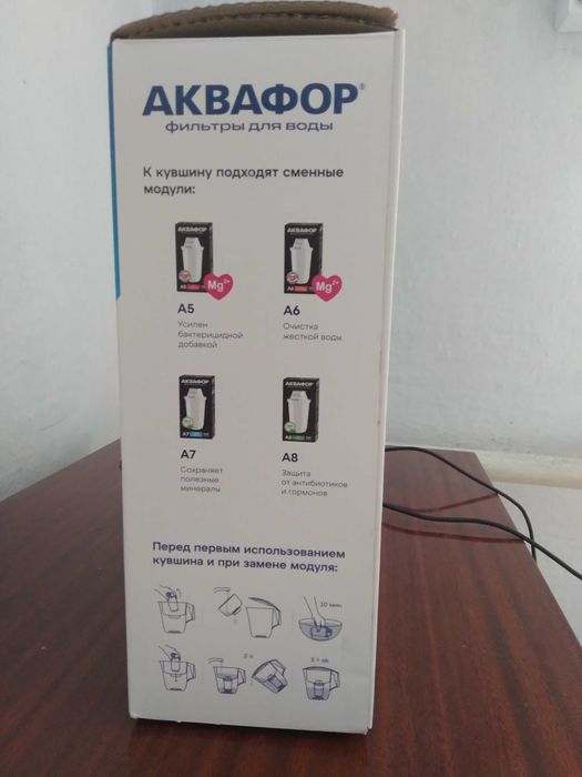 Аквафор вильтр продам
