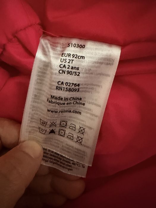 продам комбинезон Reima