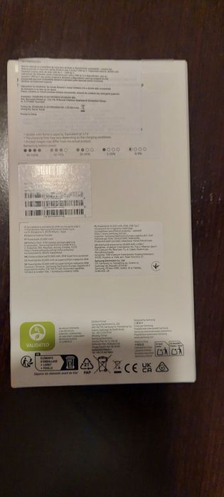 Baterie/acumulator  externa Samsung, noua sigilata