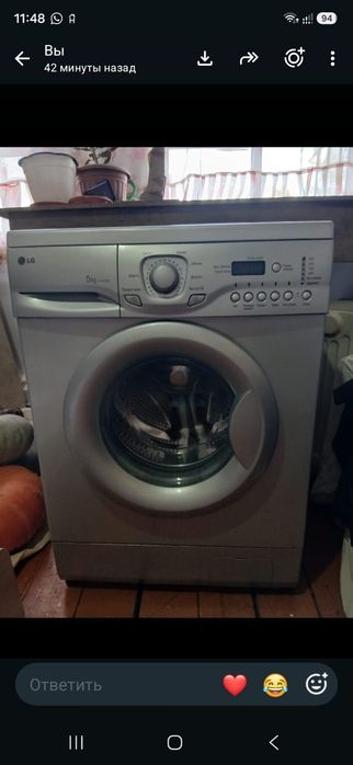 Машинка автомат продам