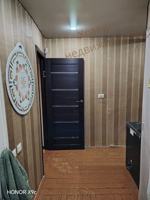 Продам  квартиру